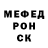 APVP мука Samira Milek