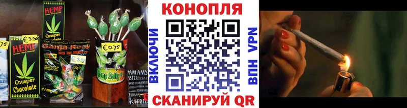 Canna-Cookies марихуана  Купить  Зеленокумск 