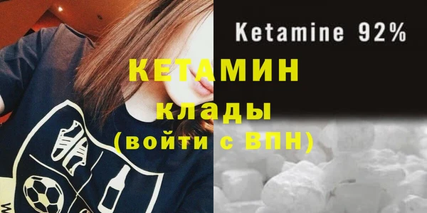 mdma Каменск-Шахтинский