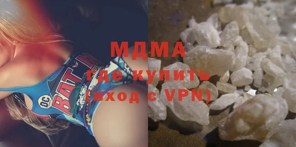 a pvp Каменка