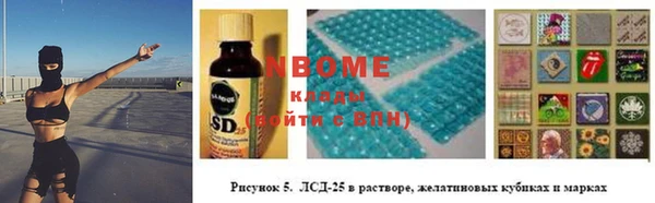 твердый Киренск