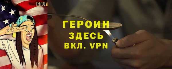 гидропоника Киреевск