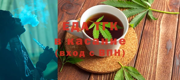 mdma Каменск-Шахтинский