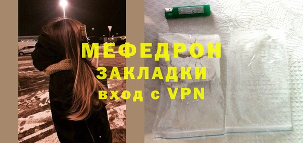 синтетический гашиш Каменногорск