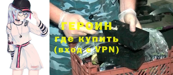 a pvp Каменка