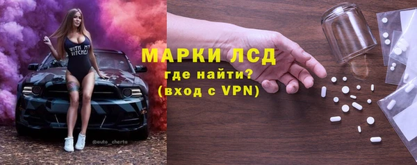a pvp Каменка
