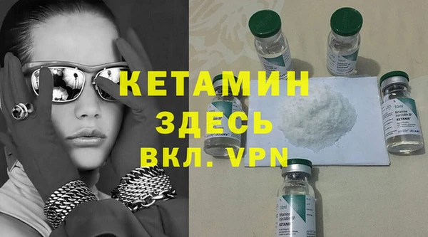 a pvp Каменка