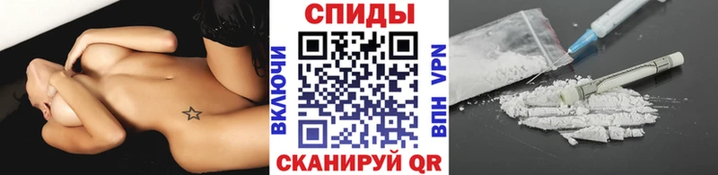 Метамфетамин винт  Купить закладки  Зеленокумск 